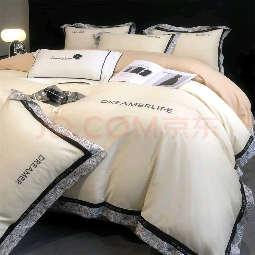 Brushed Cotton Dyed Bedding