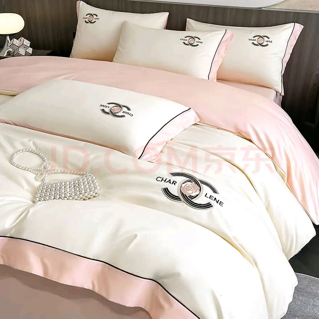 Tencel Dyed Bedding Series